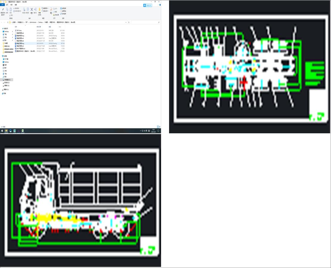 ������ж܇�O(sh��)Ӌ(j��)���ױP�O(sh��)Ӌ(j��)������exb�D��