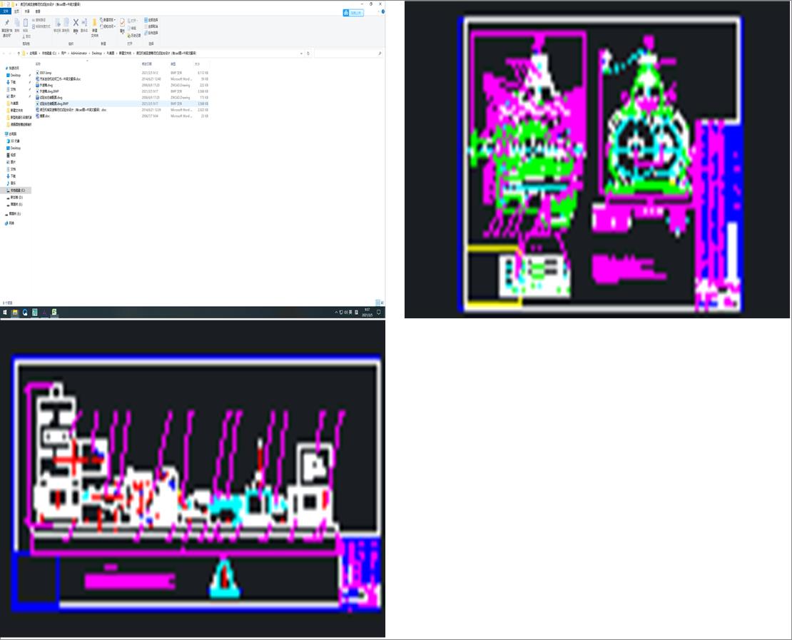 Һ���Cе׃�����]ʽԇ��_�OӋ����cad�D+��Ӣ�ķ��g��