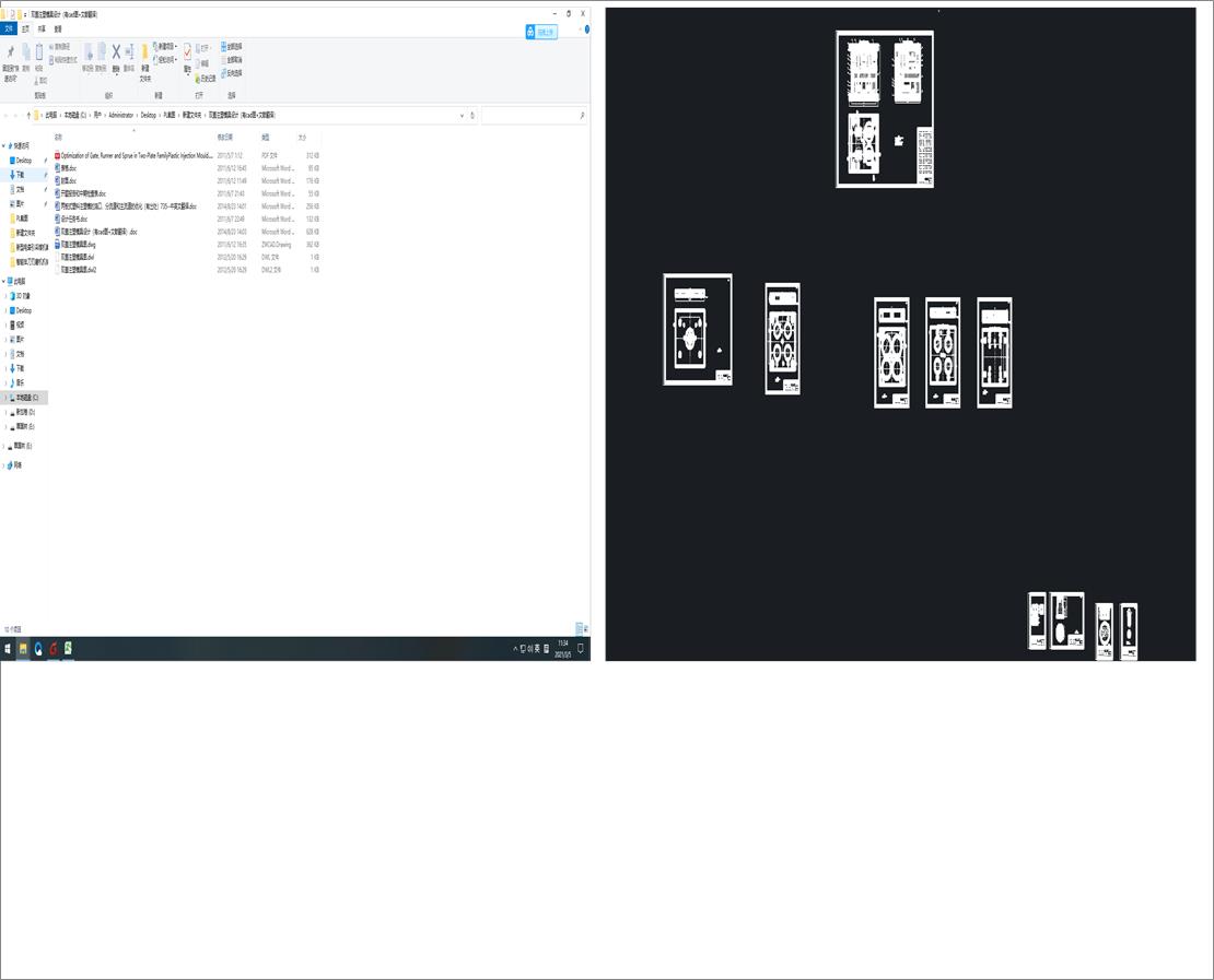 �p�wע��ģ���OӋ����cad�D+�īI���g��