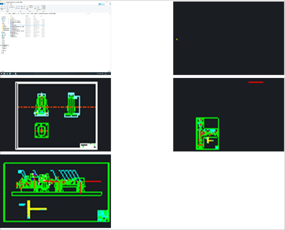 Һ���C(j��)е����(d��ng)�_ʽԇ�(y��n)�_(t��i)�O(sh��)Ӌ(j��)����cadԭ�D+�īI(xi��n)���g��
