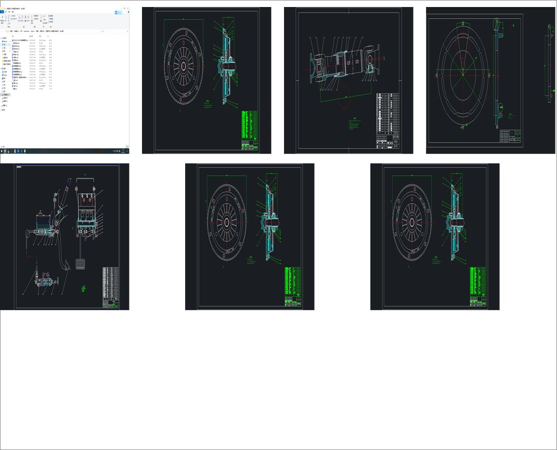 �p���d؛��܇���x�����������S�OӋ������cad�D��