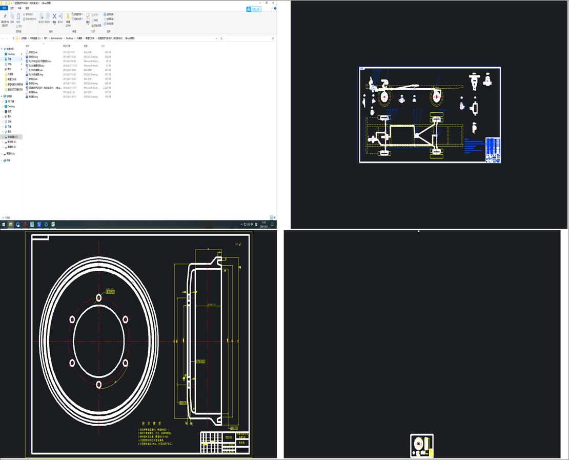 �p���d؛��܇�OӋ���Ƅ�ϵ�OӋ������cadԭ�D��