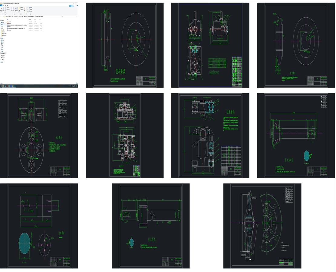 �V��U��䓳����ޏ͙C���w�OӋ����cad�D+�_�}�����ڈ��+�īI���g��