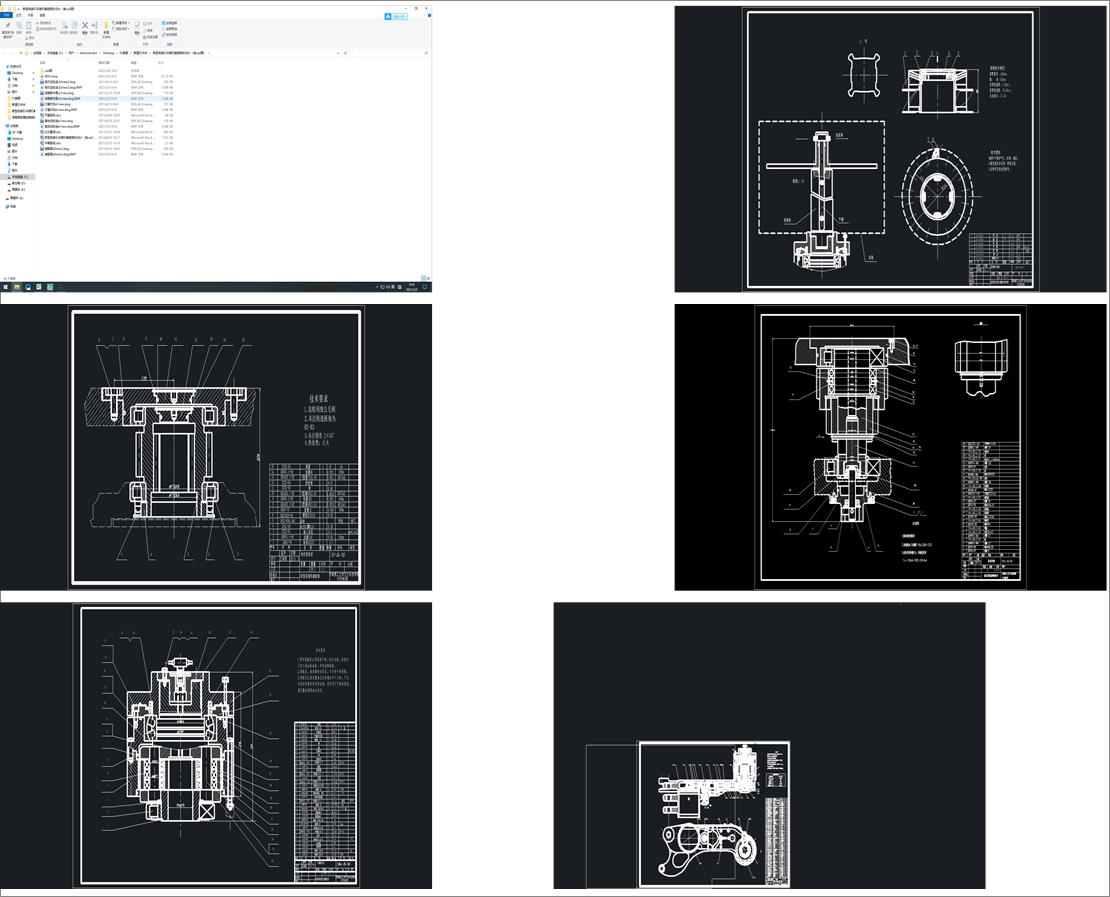 ����늠�����ú�C(j��)�ظ���O(sh��)Ӌ(j��)����cad�D��