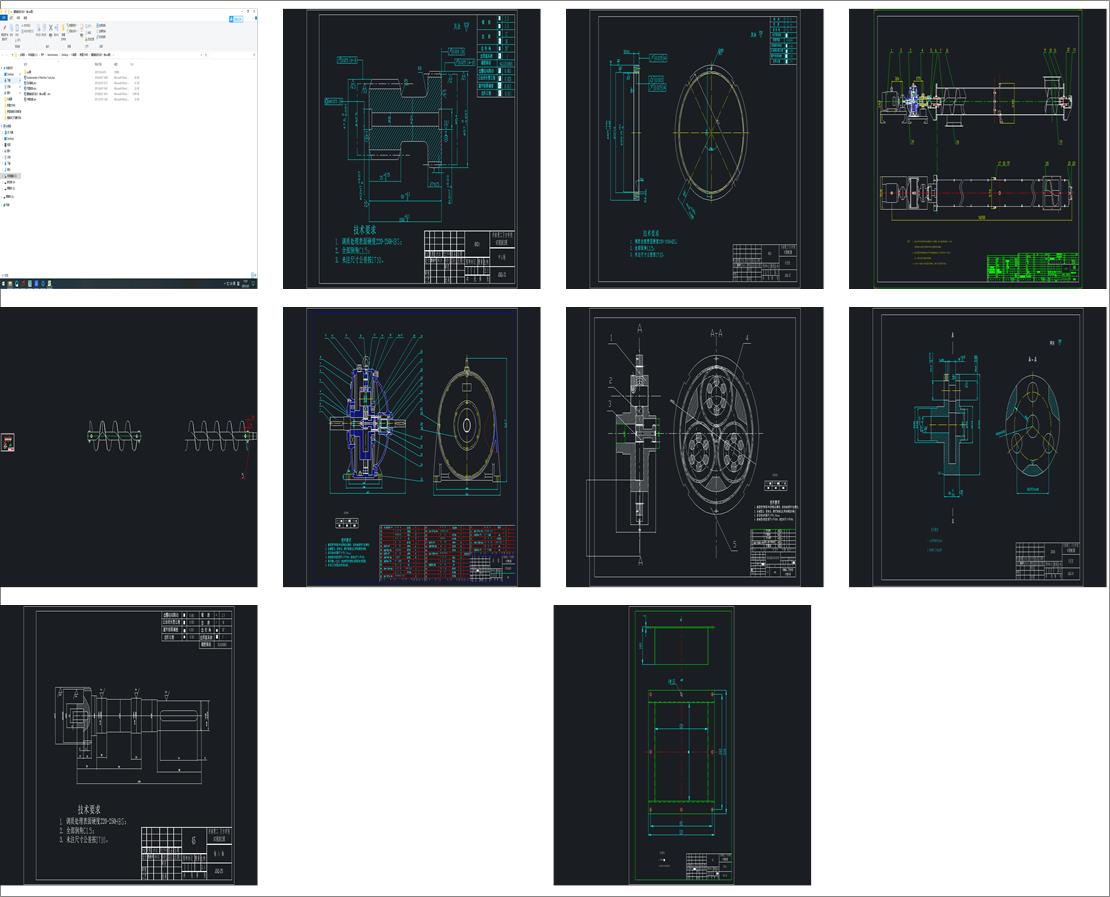 ����ݔ�͙C�OӋ����cad�D��