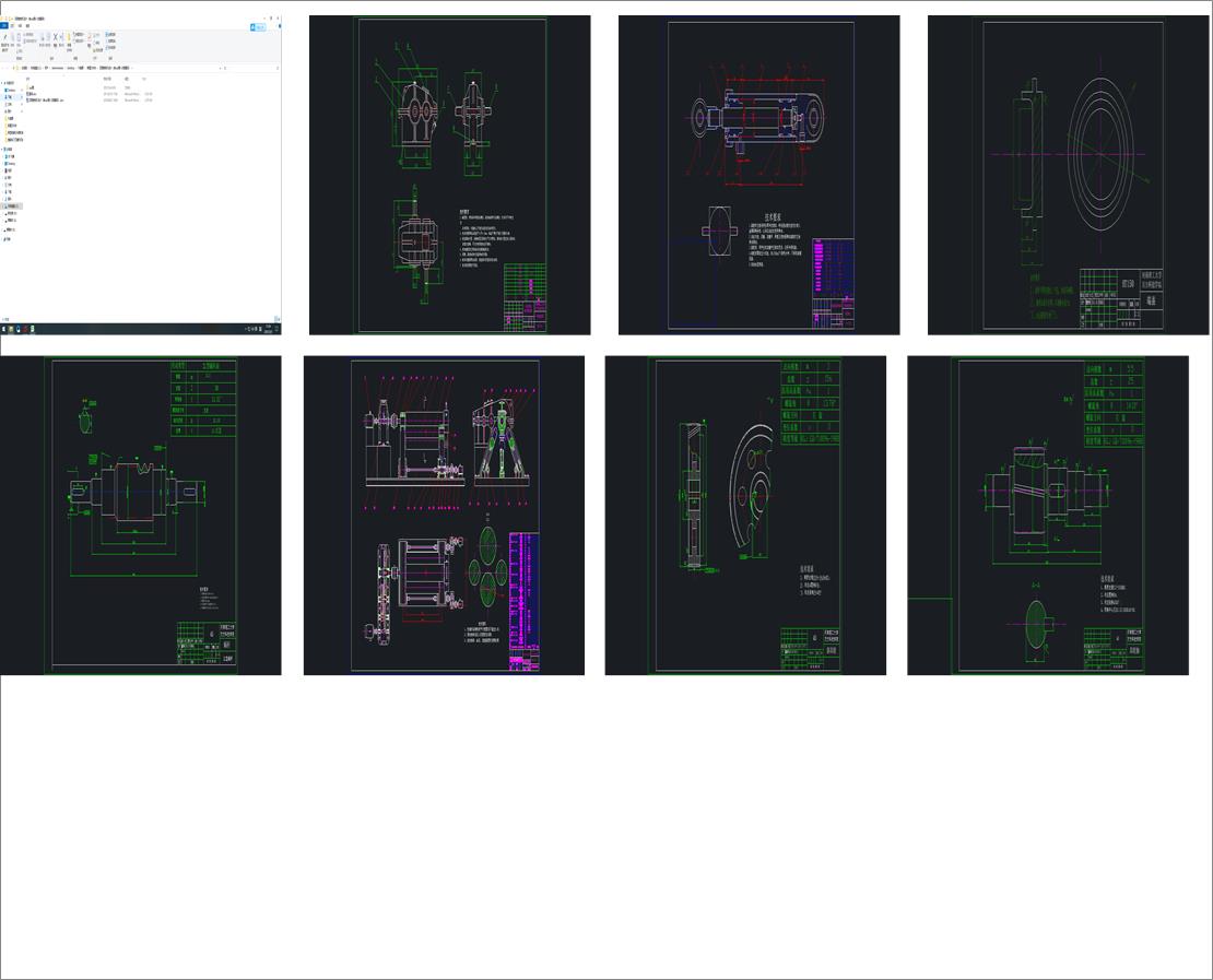 ��݁����C�OӋ����cad�D+�īI���g��