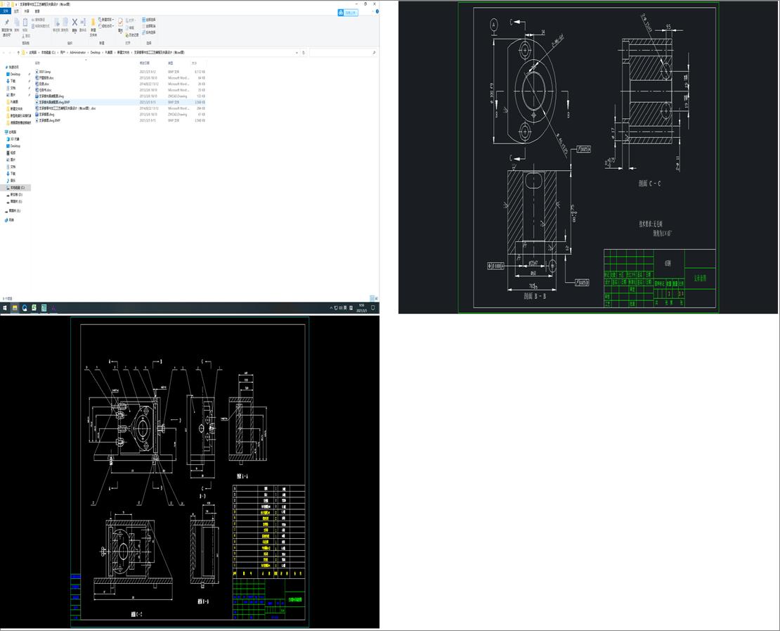 ֧��������ӹ���ˇ���̼��A���OӋ����cad�D��
