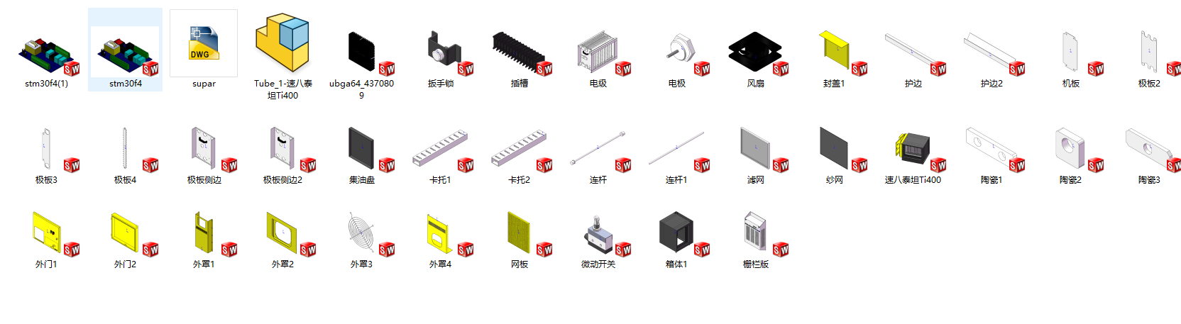 ���I(y��)�õ��͟����������Sȫ�׈D