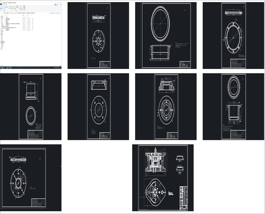 �x�������w���Ĵ�כ_�ף����ͣ���߅��(f��)��ģ�O(sh��)Ӌ����cad�D+�_�}���ȣ�