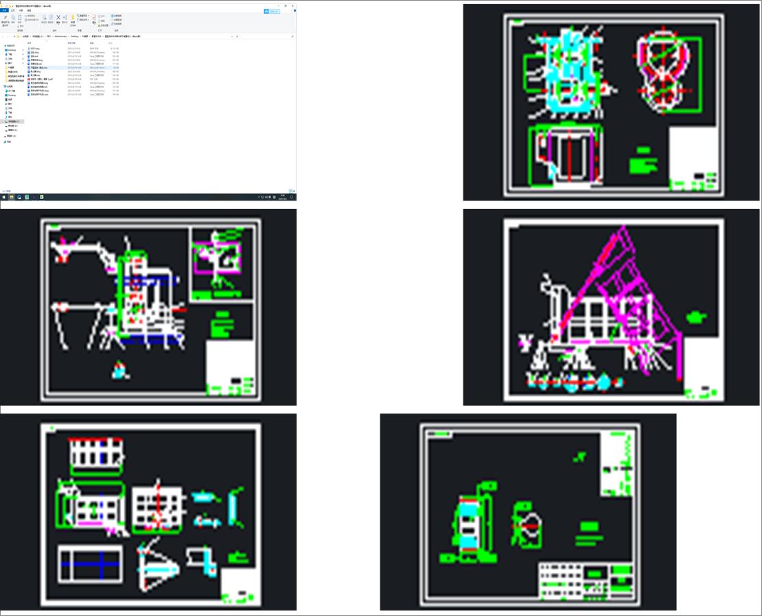 ������ж܇؛���c�e���b���O(sh��)Ӌ(j��)����exb�D��