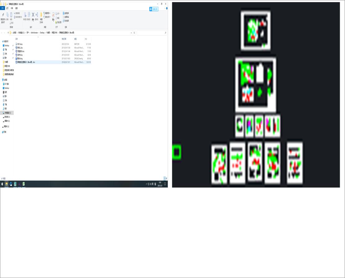 �������oע��ģ�O(sh��)Ӌ(j��)����cad�D��