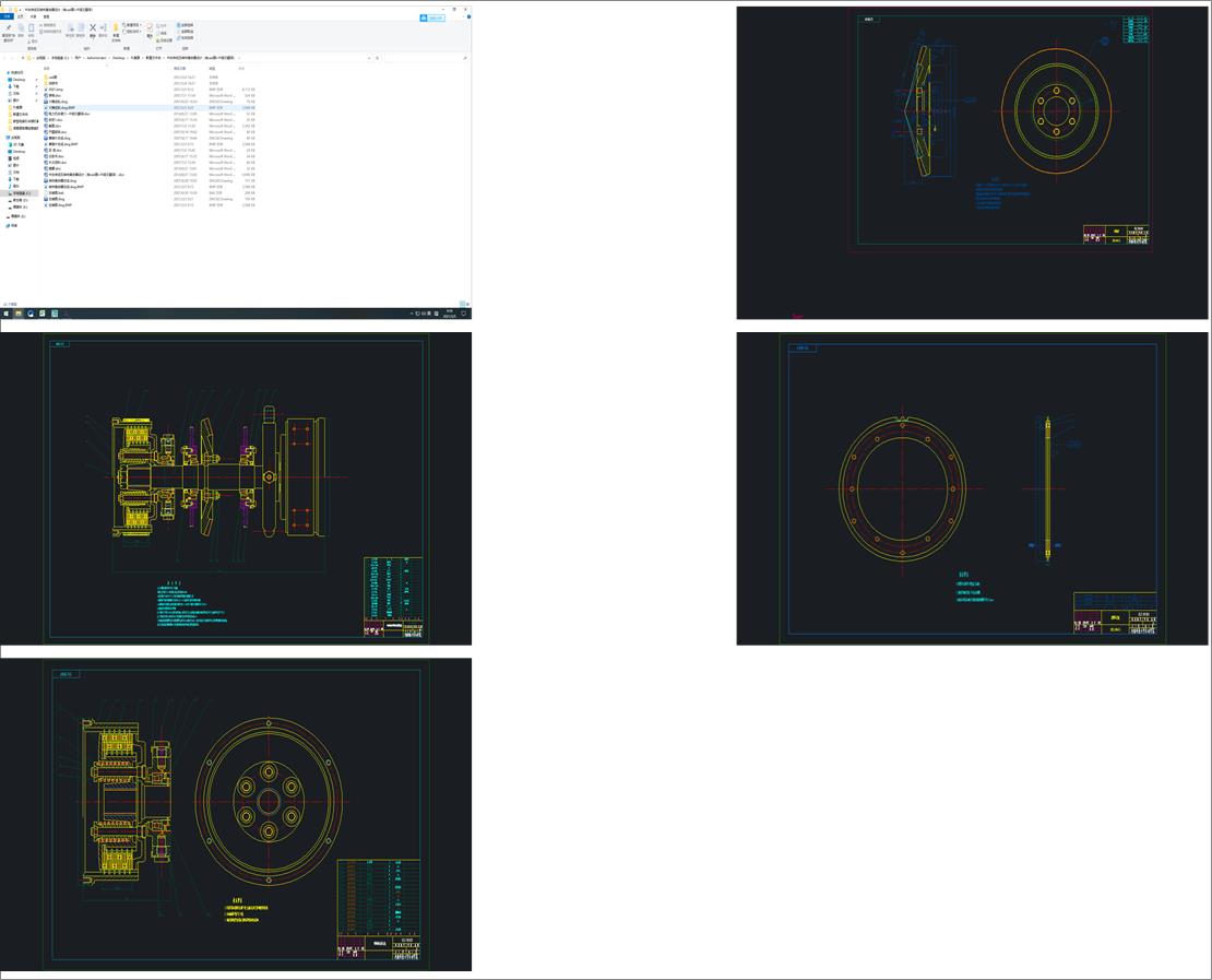 ������Ӽ��D���x�����OӋ����cad�D+��Ӣ�ķ��g��
