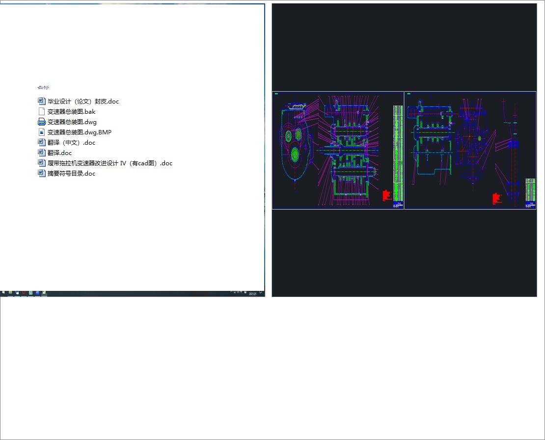 �Ď������C׃�������M�O(sh��)Ӌ ������cad�D��