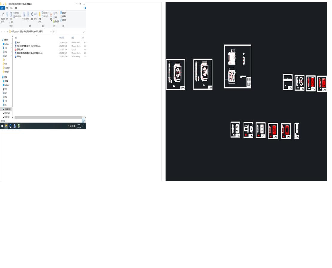 �wð�|Ƭ��������ͺ�ģ�OӋ����cad�D+�īI���g��