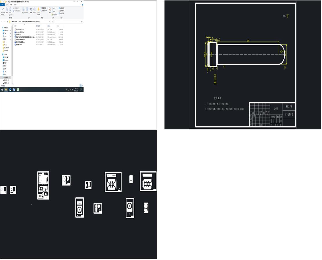 ���I�T�i������ģ������ģ�ߵ��OӋ����cad�D��