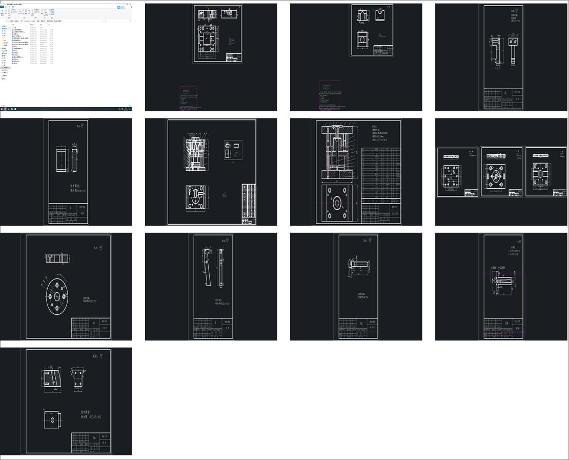 �̶���ע��ģ�OӋ����cad�D+�īI���g��