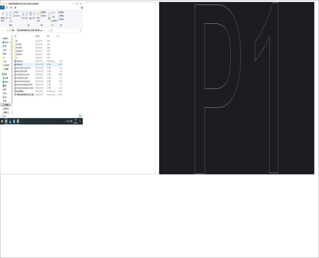 �w�C(j��)����ϵ�y(t��ng)���w������(sh��)�w�ӹ��c���棨�ЈD+����+ppt��ȫ���Y�ϣ�