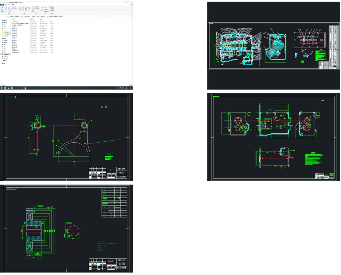 KD1110���d؛��܇׃�����OӋ����exb�D��