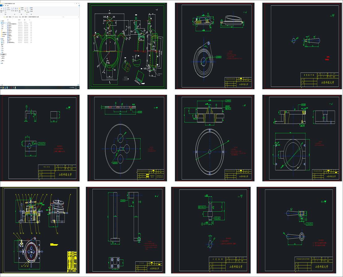 CA10B�����܇���g�S�S��֧���OӋ����cad�D��