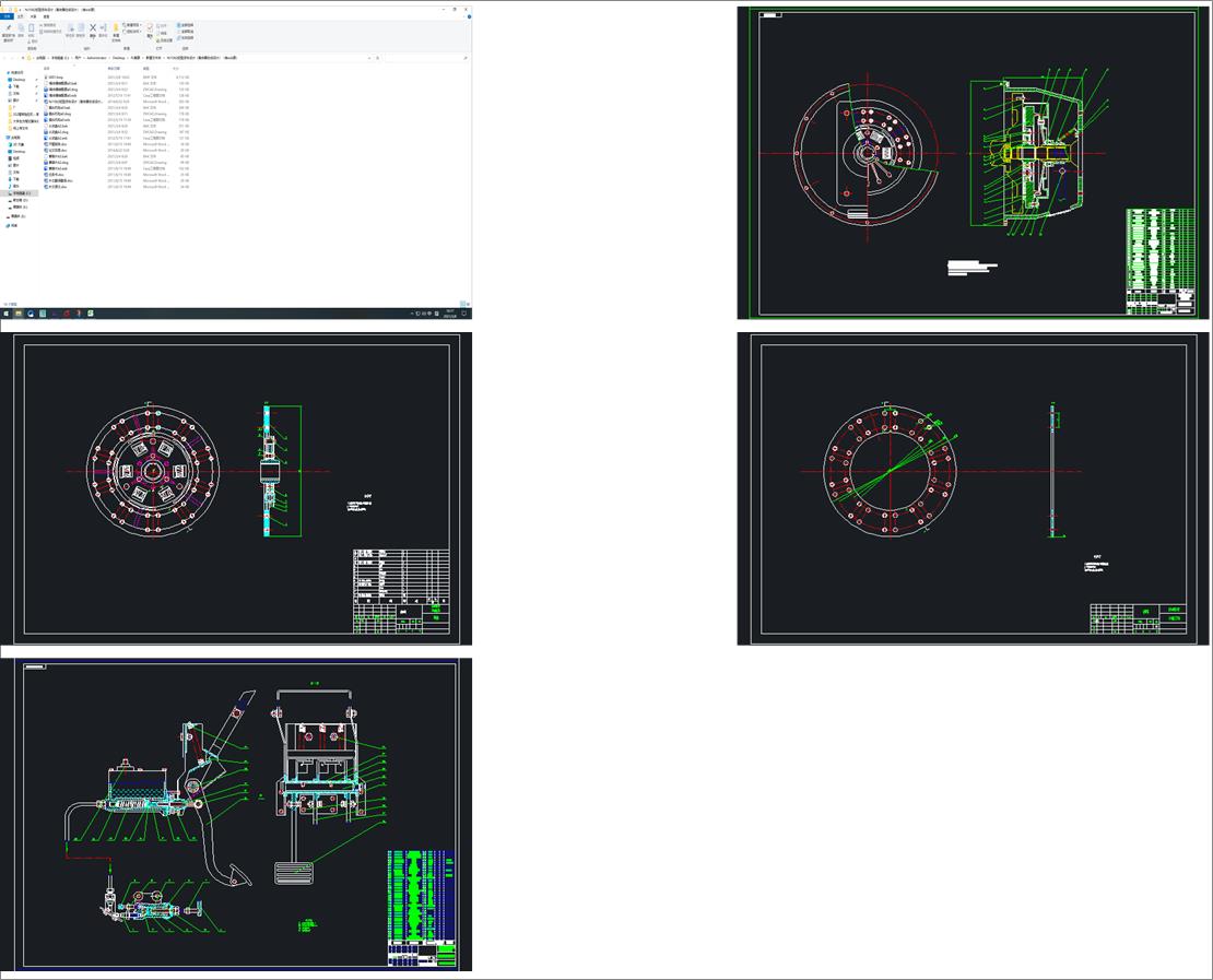 NJ1062�p��؛܇�OӋ���x���������OӋ������exb�D��