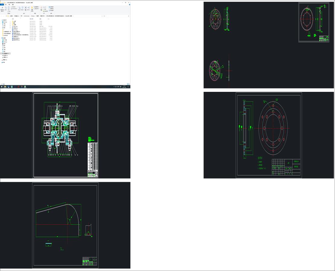 ��W������ʽِ܇�OӋ�����Ӽ���K����ϵ�y�OӋ������cad�D+���S�D��