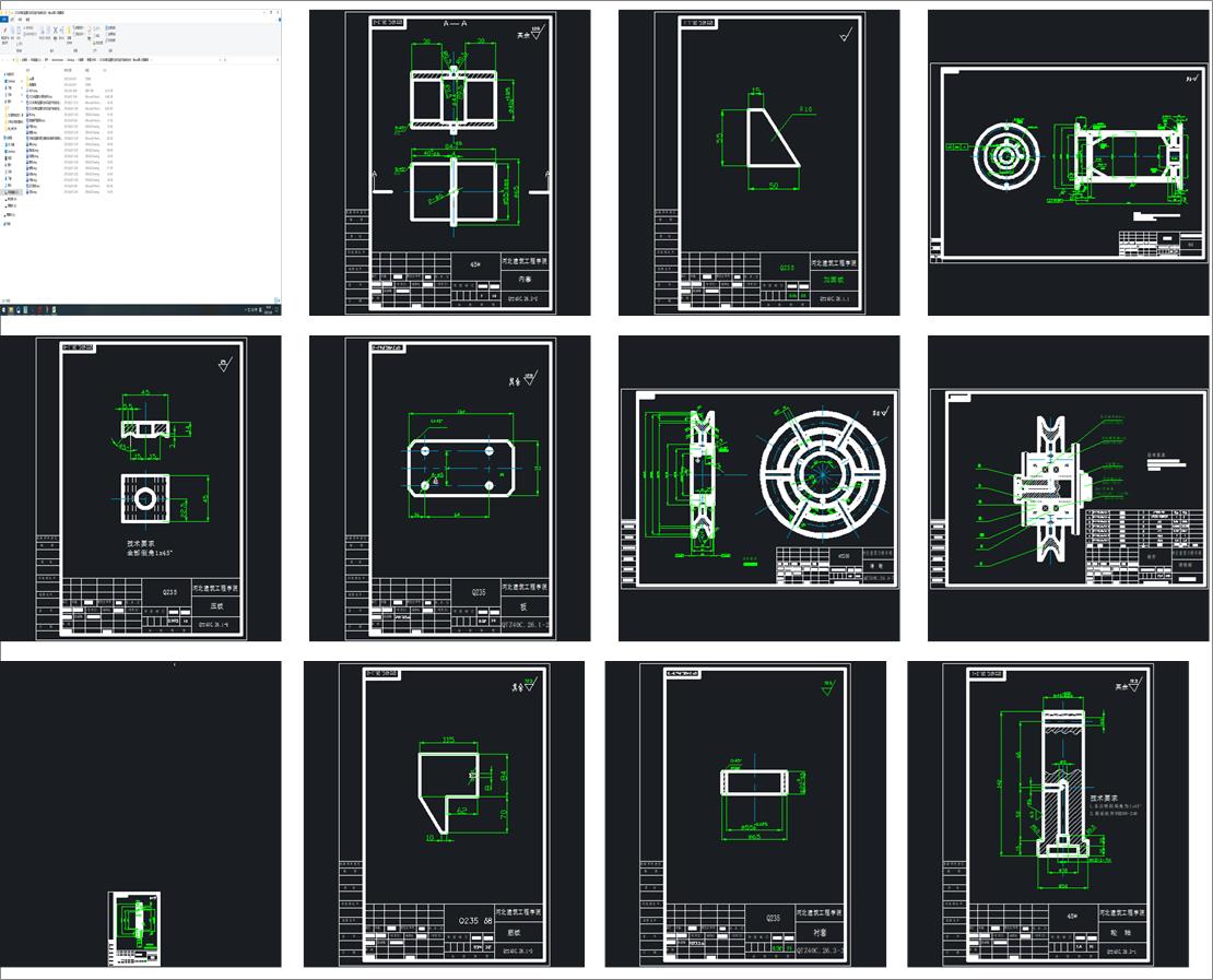 QTZ40��ʽ���ؙC(j��)���w������ϵ�y(t��ng)���O(sh��)Ӌ(j��)����cad�D+�īI(xi��n)���g��