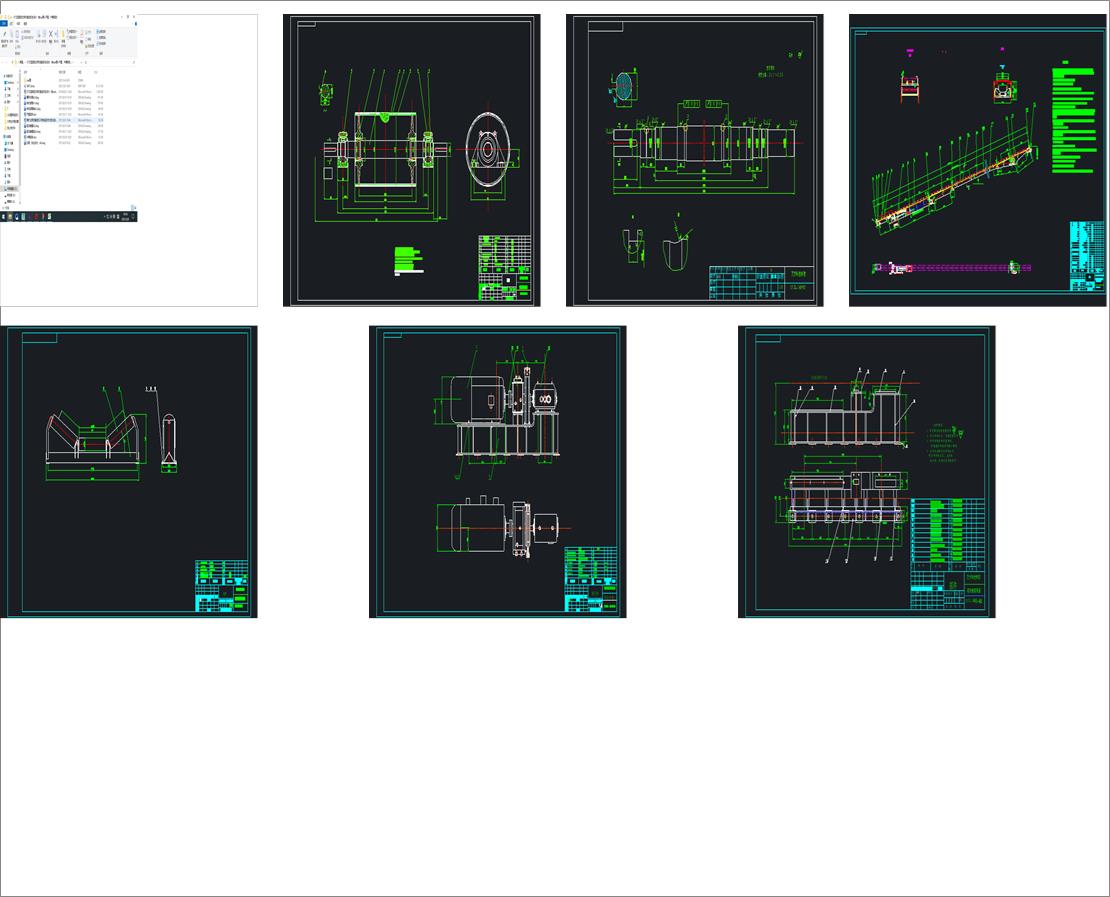 DT���͹̶�ʽ��ʽݔ�͙C���OӋ����cad�D+�_�}�����ڈ�棩