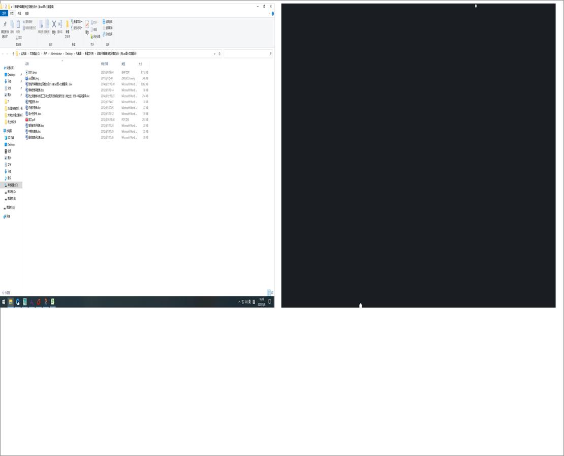 �����������ͺ�����ģ���OӋ����cad�D+�īI���g��