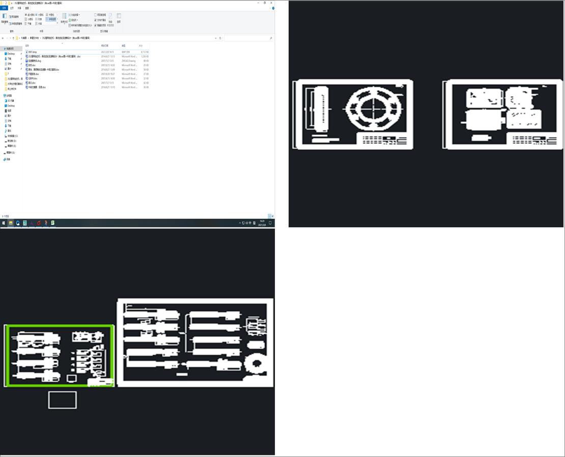 늴��y�w���Ŀ׽M�ϙC�����C�����w��λ���ú��@���U���q��λҺ��ϵ�y�OӋ����cad�D��