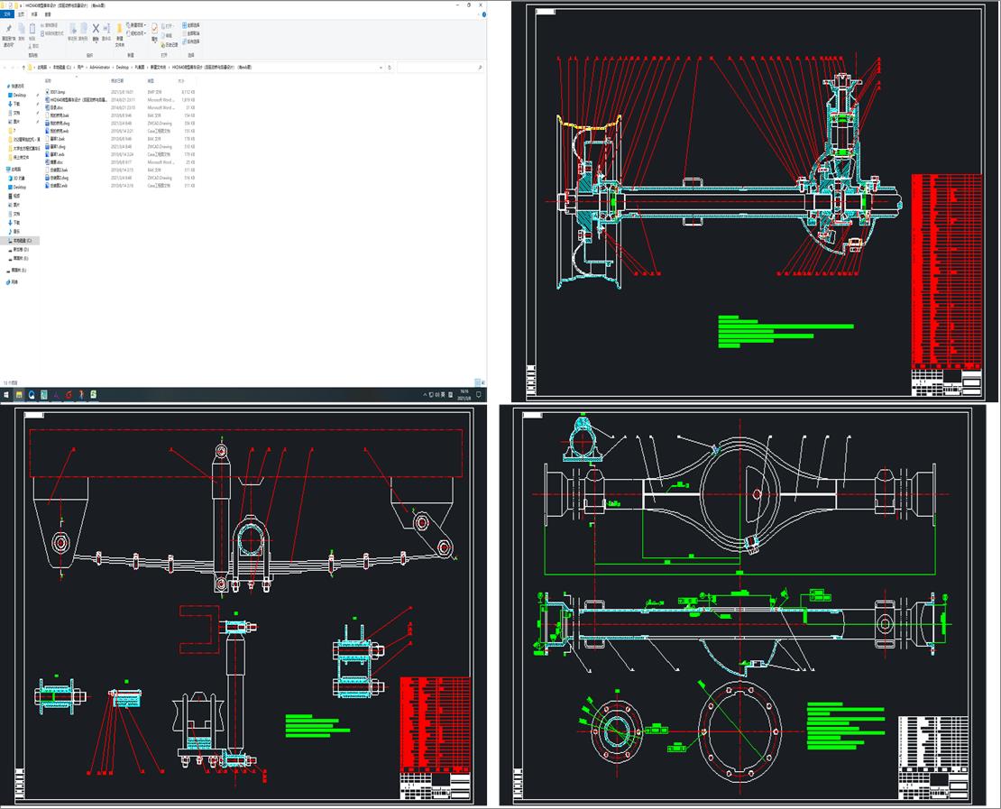 HKD640΢�Ϳ�܇(ch��)�O(sh��)Ӌ(j��)�����(q��)��(d��ng)���c����O(sh��)Ӌ(j��)������exb�D��