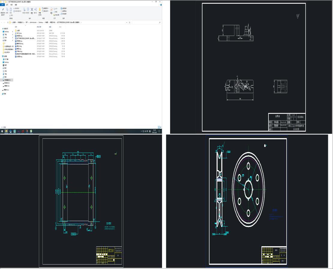 ��������ʽ�Ԅӻ����w܇�죨��cad�D+�īI���g��