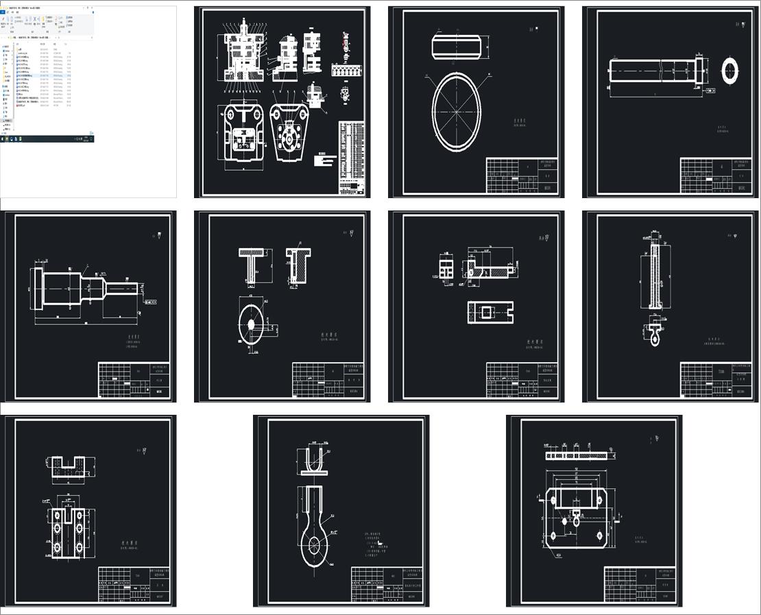 �Ӿ����Ӱ�_�ס����ϡ�������(f��)��ģ�O(sh��)Ӌ(j��)����cad�D+�īI(xi��n)���g��