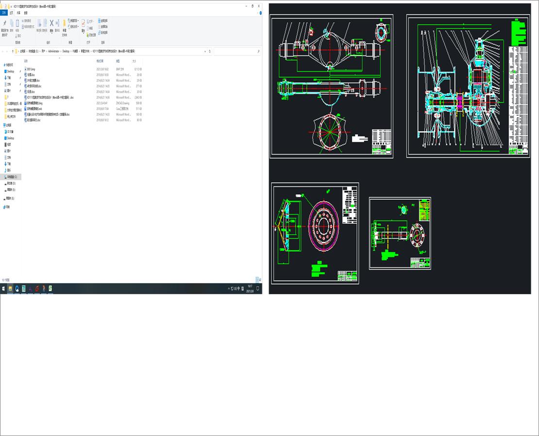KD1110���d؛��܇��򿂳��OӋ����exb�D+��Ӣ�ķ��g��
