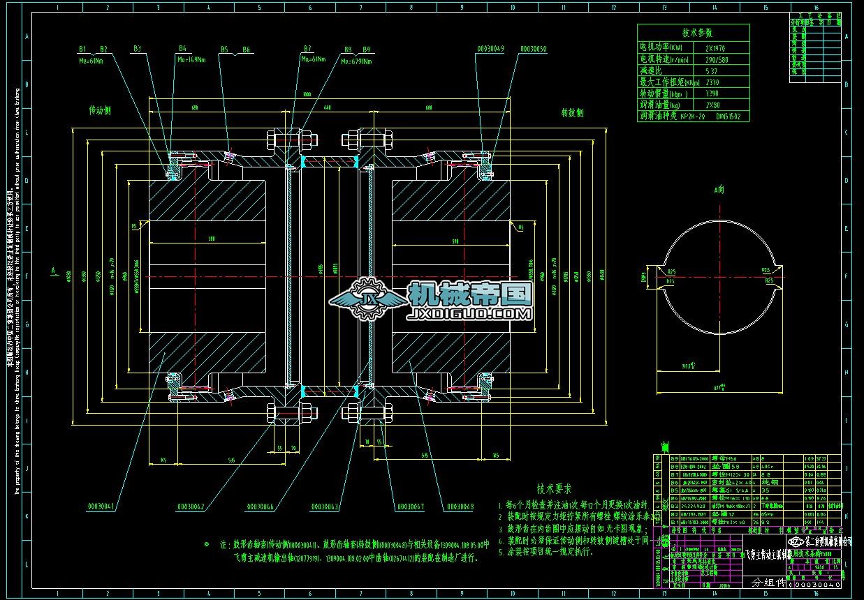 1309004.108.05.03.00һһ30040�w�����S��(���D)һһ1һһ00030040һһ�w�����������S��һһ1һһ1