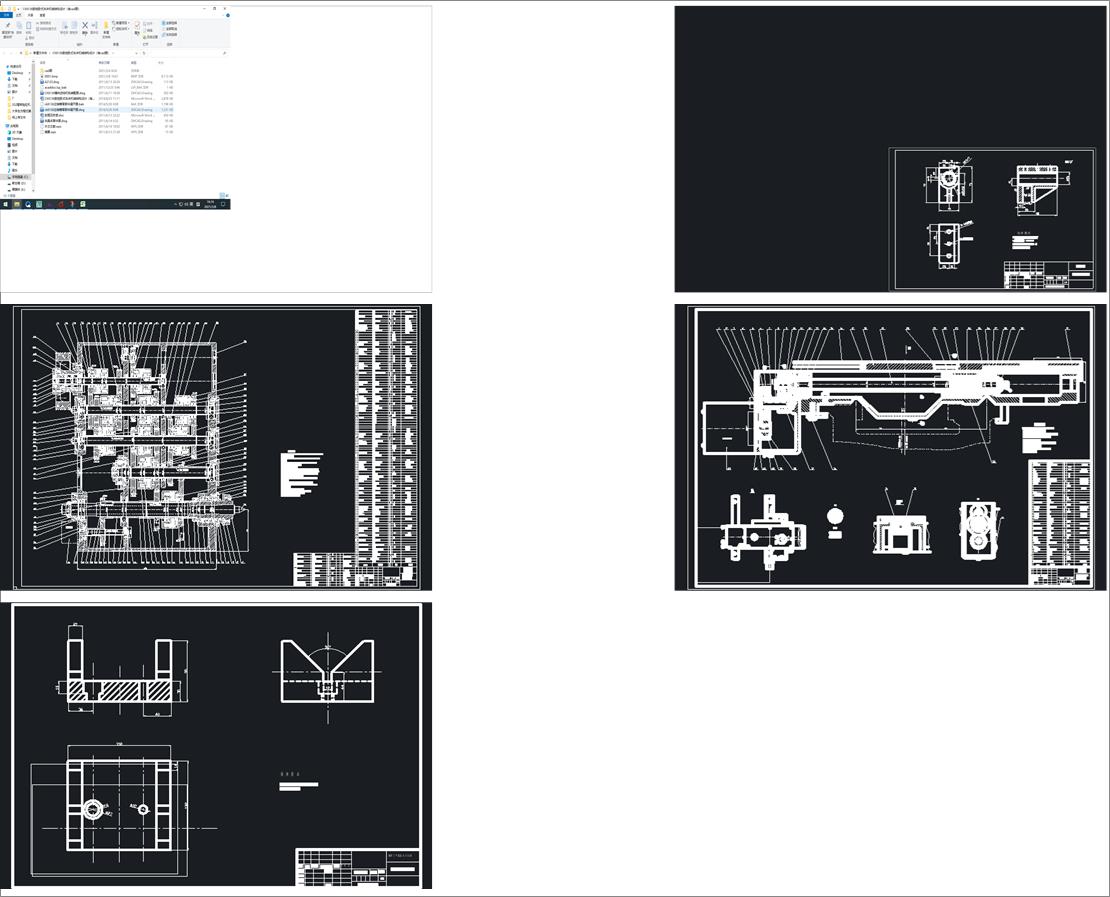 CK6136�����Pʽ܇���Cе�Y���OӋ����cad�D��