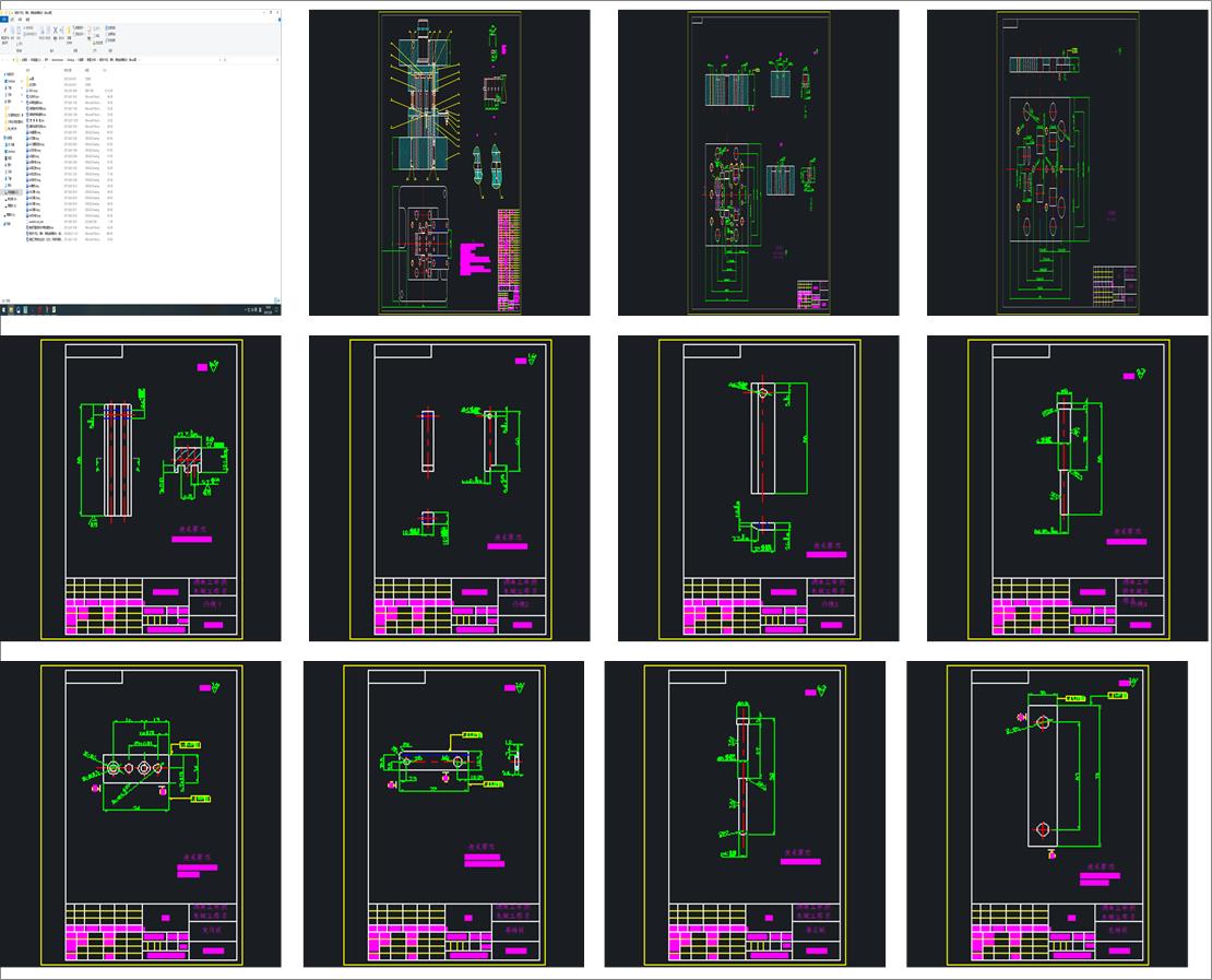 늘OƬ�_�ס����ϡ������B�mģ�OӋ����cad�D��