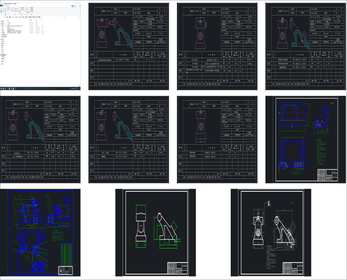 ĥ��β���w�ӹ���ˇ���A���OӋ����cad�D+�īI���g��