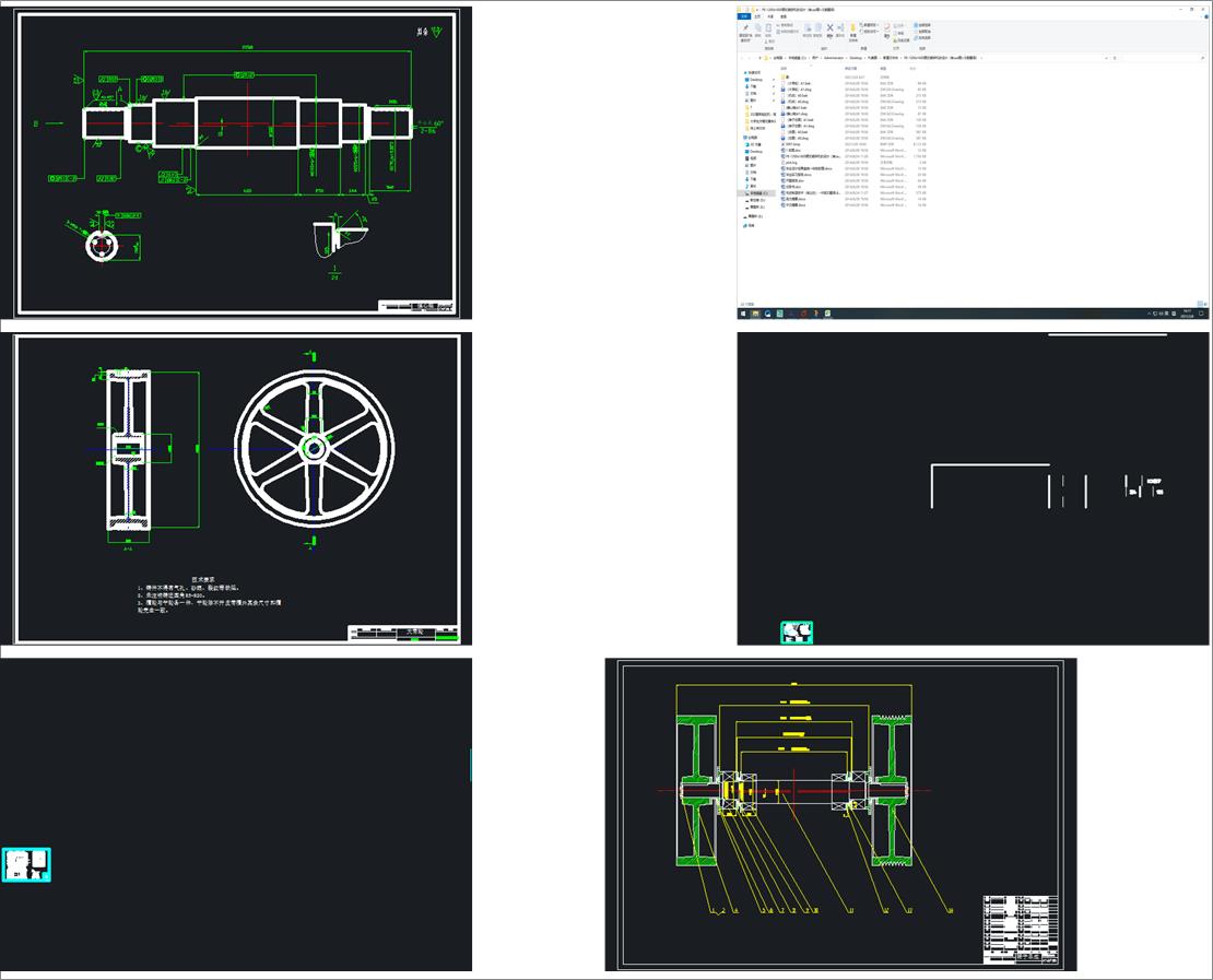 PEһ1200��1600�ʽ����C���OӋ����cad�D+�īI���g��