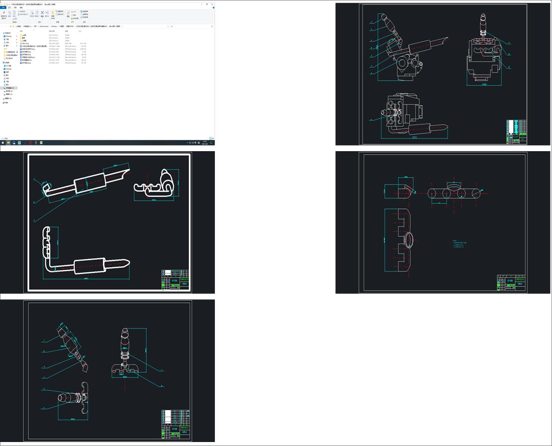 ��W������ʽِ܇�OӋ���l�әCƥ��ԇ���c�b���OӋ������cad�D+���S�D��