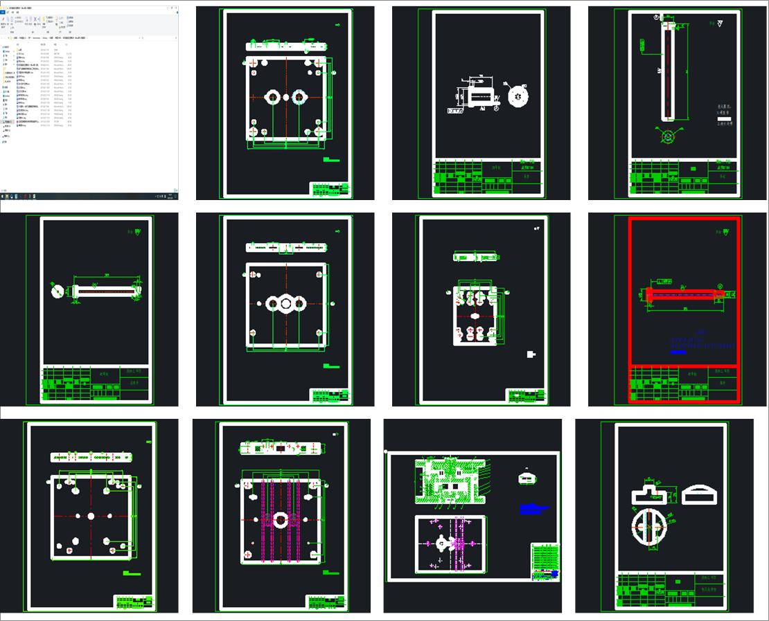 ��L�����oע��ģ�OӋ����cad�D+�īI���g��