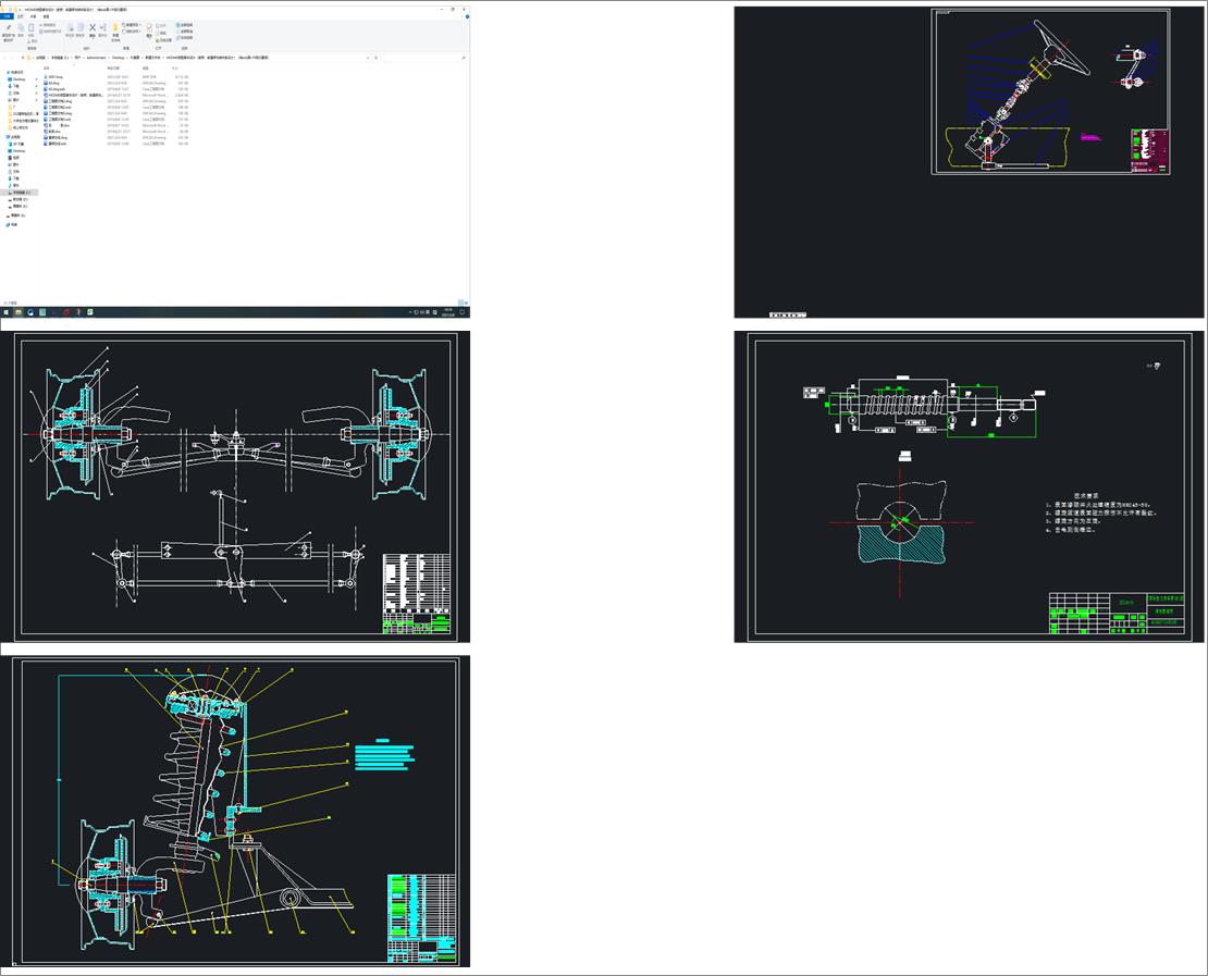 HKD640΢�Ϳ�܇�OӋ��ǰ��ǰ�Ҽ��c�D��ϵ�OӋ������exb�D+��Ӣ�ķ��g��