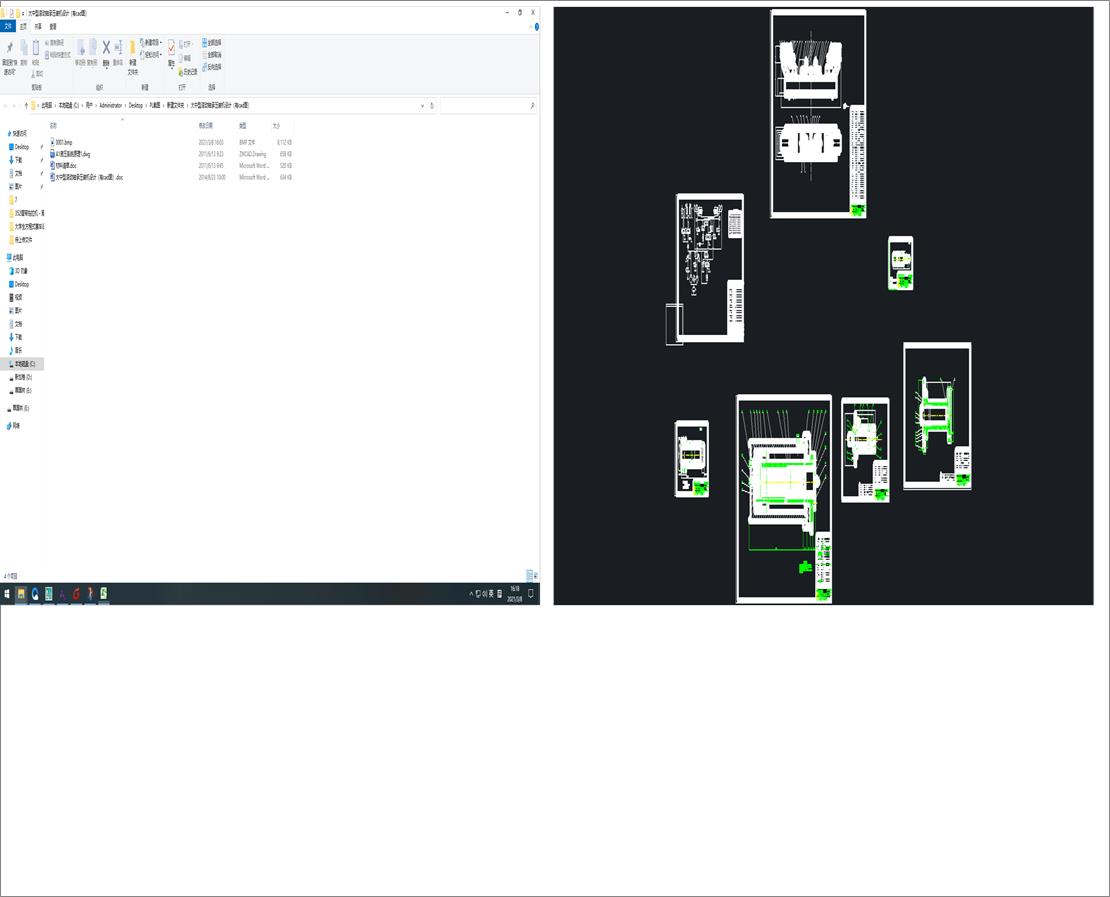 �����͝L���S�Љ��b�C�OӋ����cad�D��