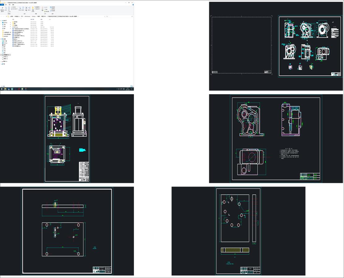 175�Ͳ��͙C���w�Cе�ӹ���ˇ����M�ϙC���@�׊A���OӋ����cad�D+�īI���g��