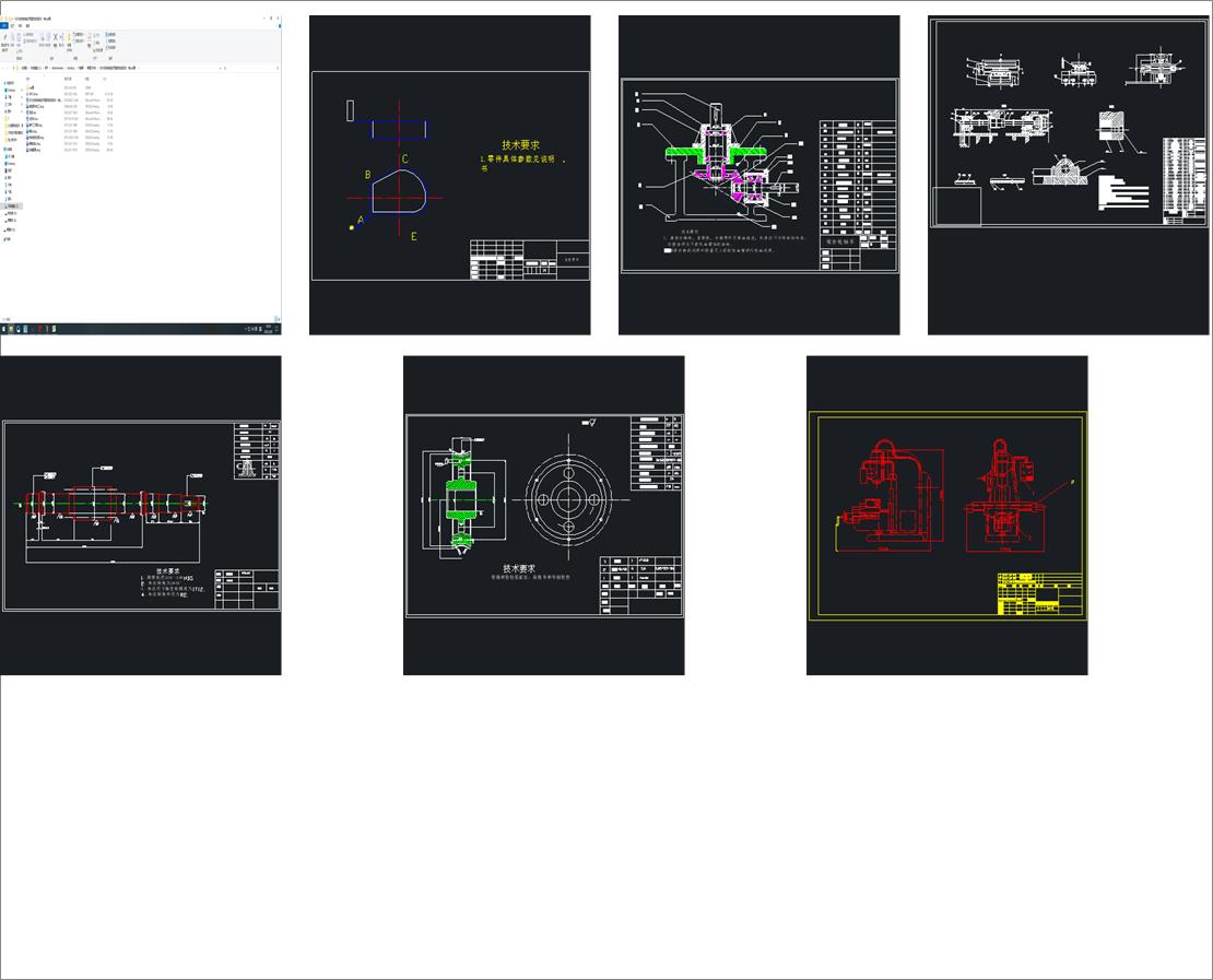 X52K�M(j��n)�oϵ�y(t��ng)��(j��ng)��(j��)�͔�(sh��)�ظ����O(sh��)Ӌ����cad�D��