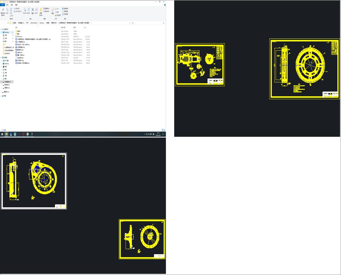 352�Ď������C���μ���K�����b���OӋ����cadԭ�D+��Ӣ�ķ��g��