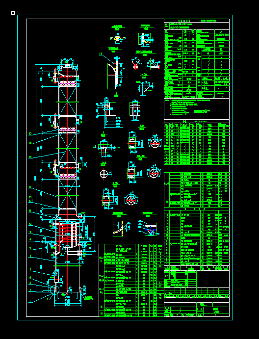 ����Ó����Ԕ���O(sh��)Ӌ�D