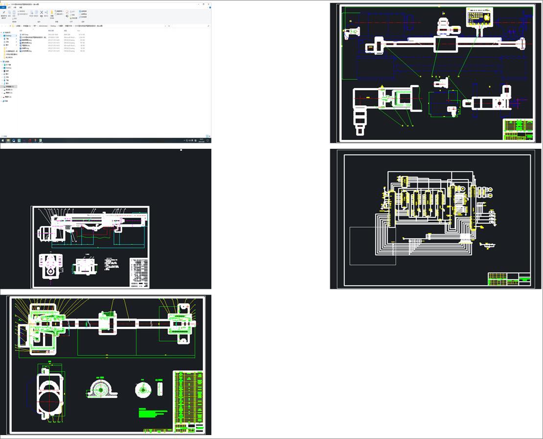 C6163��܇���Ľ����͔��ظ����OӋ����cad�D��