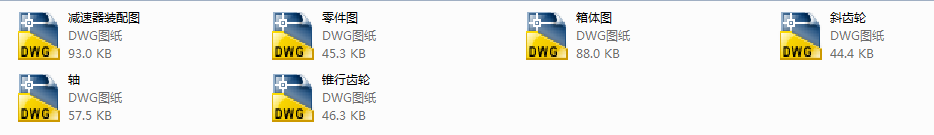 ��ʽ����(j��)�A�F�A���X݆�p�����O(sh��)Ӌ(j��)