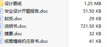 ����������վ�O(sh��)Ӌ�D��