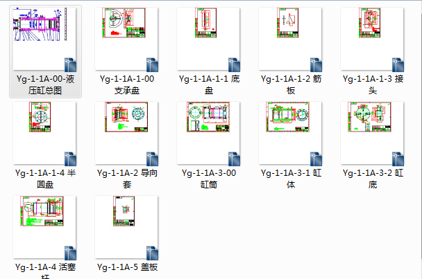 1Һ���׈D��ȫ��